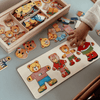 Houten Verkleedpuzzel Boris - Creatieve Verkleedpret voor Kinderen